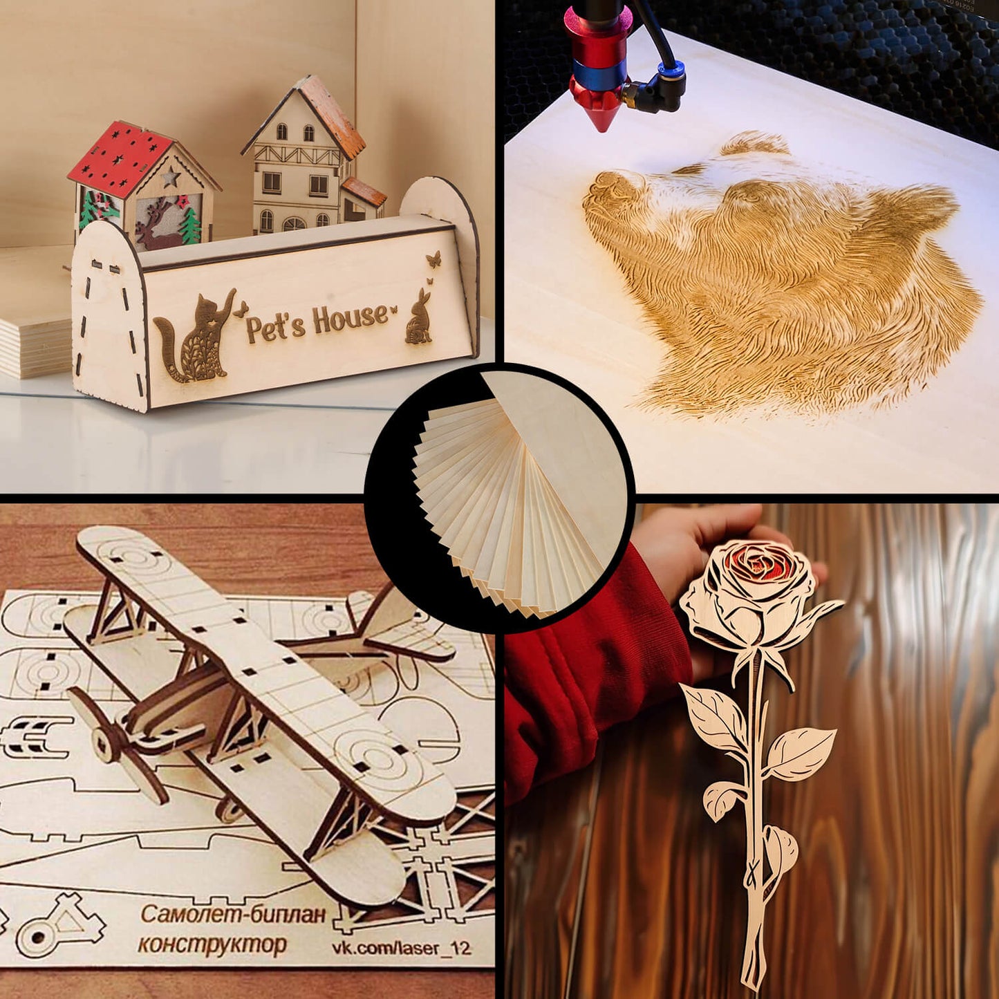 Pappelsperrholz 10 Stücke 300x210x3mm zum Basteln, Laserschneiden und Lasergravieren Materialien OMTech Laser